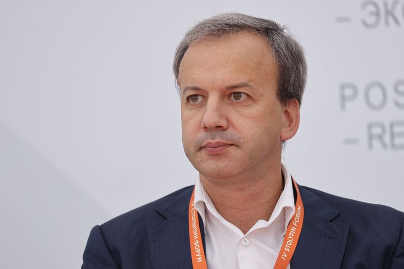 Аркадий Дворкович