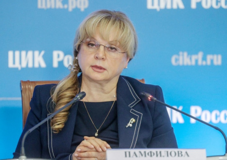 Памфилова предупредила Запорожье об опасном законопроекте