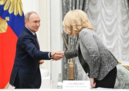 Путин прибыл на XVII съезд Русского географического общества