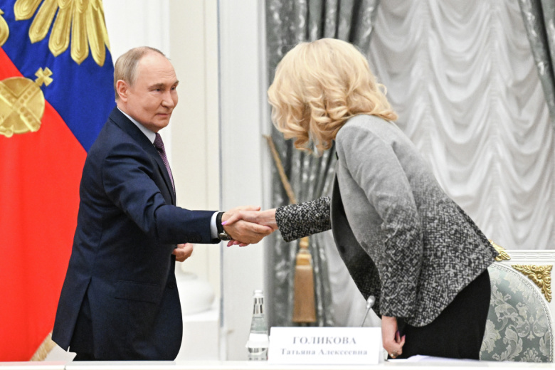 Владимир Путин