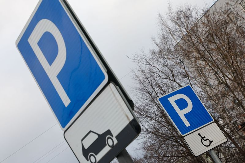 Где припарковаться в Краснодаре: гид по платным и бесплатным зонам