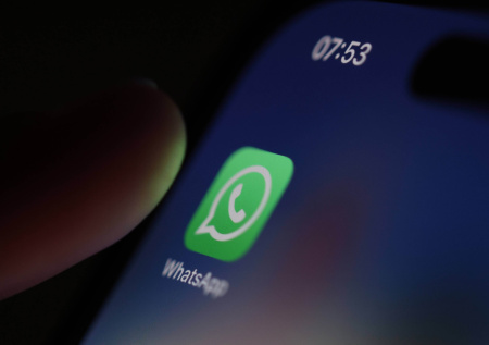 Как работают Telegram и WhatsApp: новости 23 октября, можно ли звонить