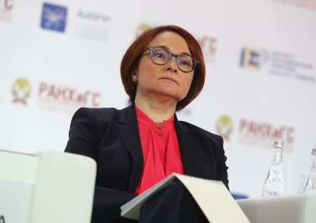 Набиуллина рассказала, как скоро повышение НДС отразится на инфляции