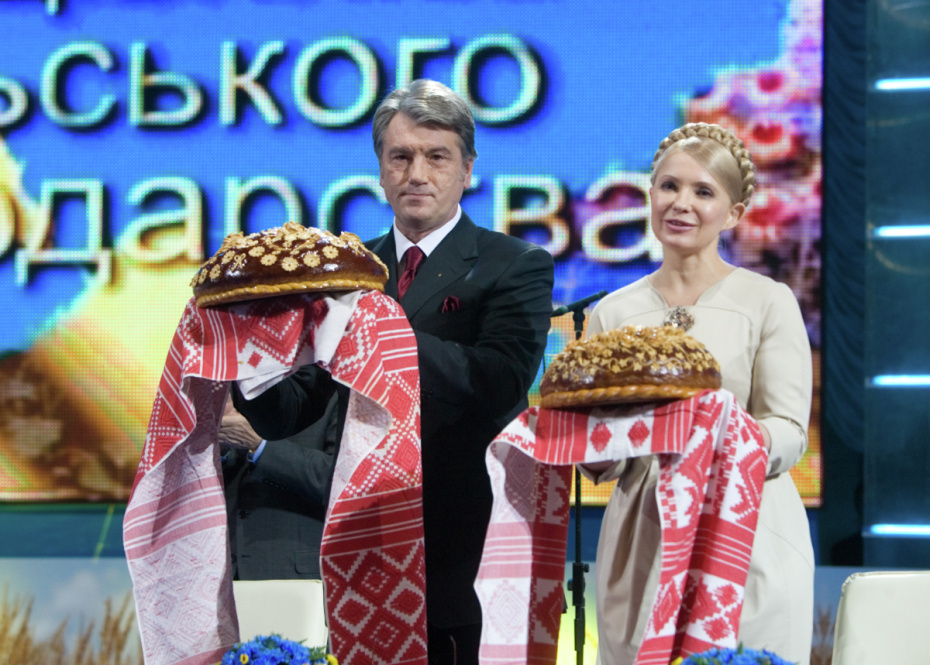 Виктор Ющенко и Юлия Тимошенко