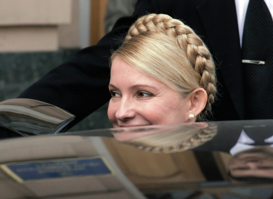 Юлия Тимошенко