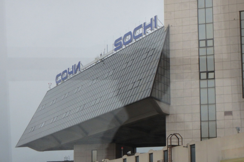 Здание аэропорта в городе Сочи
