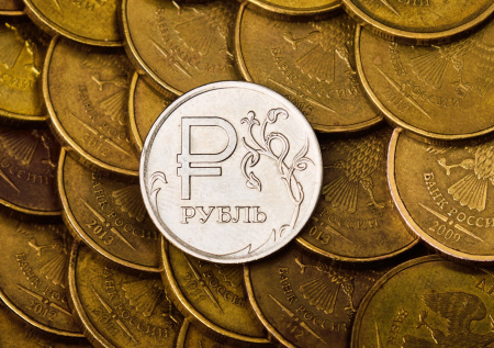 Заседание ЦБ 24 октября: что известно, снижение ставки, инфляция