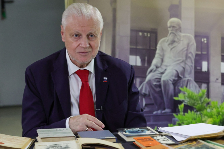 Сергей Миронов