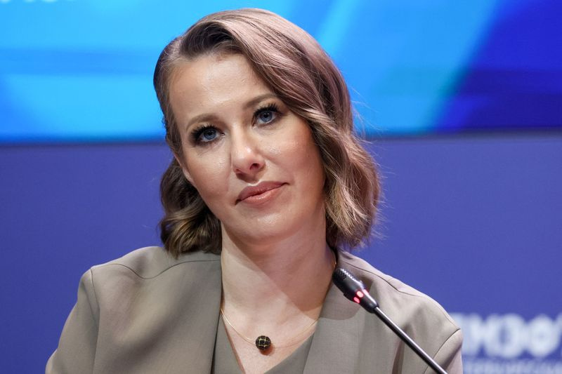 Ксения Собчак