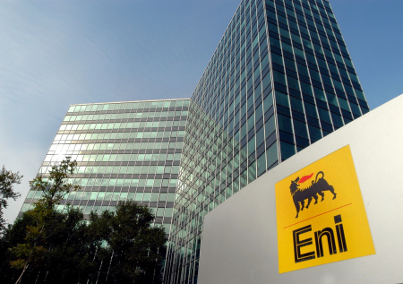 Итальянская Eni «утекла» из «Голубого потока»