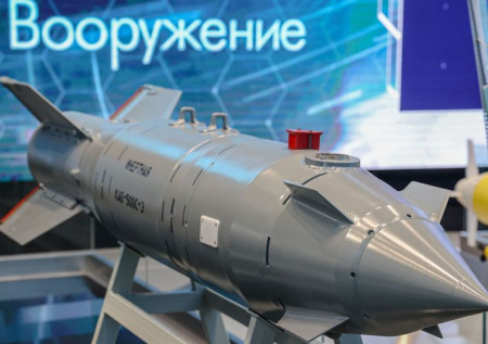 Новейшую российскую авиабомбу назвали путем к победе в конфликте
