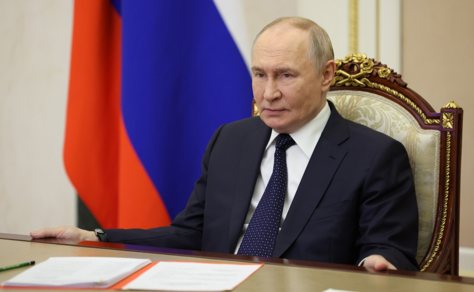 Владимир Путин