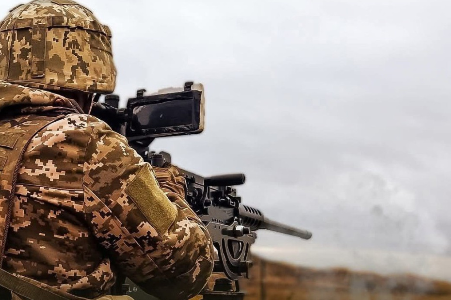 Военнослужащий ВСУ