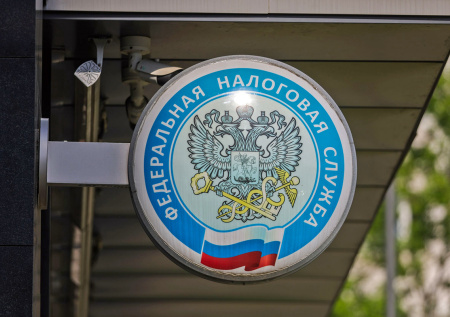 В России с 1 ноября ФНС сможет взыскивать налоги без суда