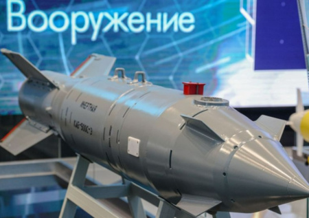 Яркая вспышка в небе обесточила часть украинского города