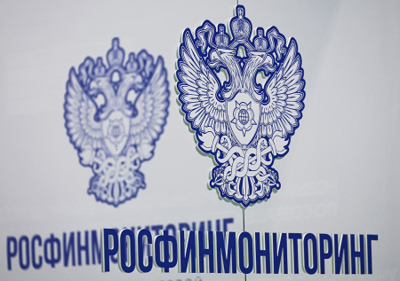 Журналистка с Украины попала в список экстремистов Росфинмониторинга