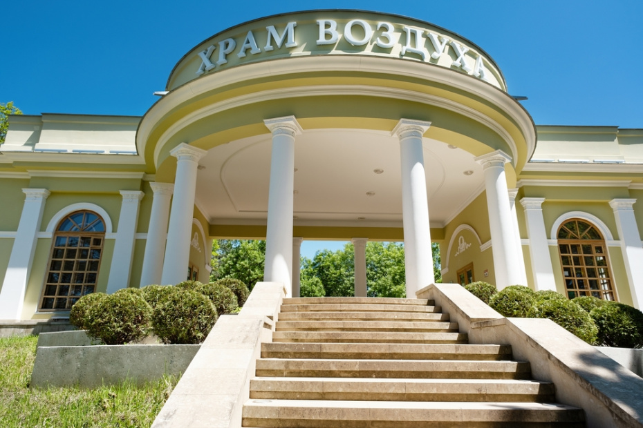 Храм воздуха