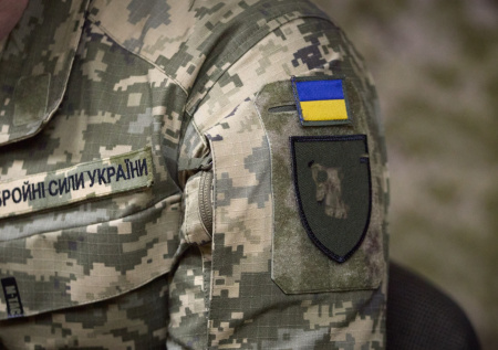 У офицера ВСУ в подписках в соцсети нашли профиль с пророссийским девизом