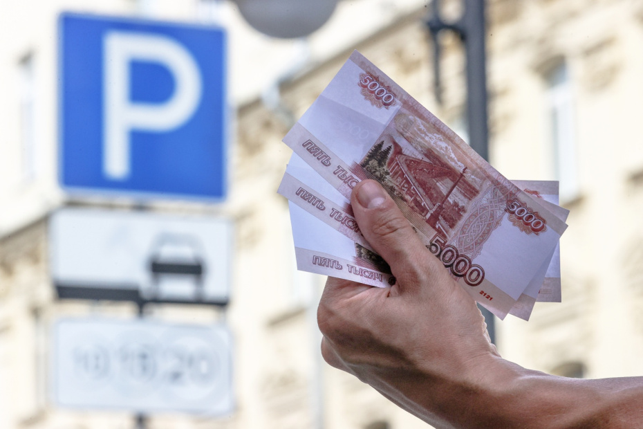Как оплатить парковку в Самаре — подробные полезные советы