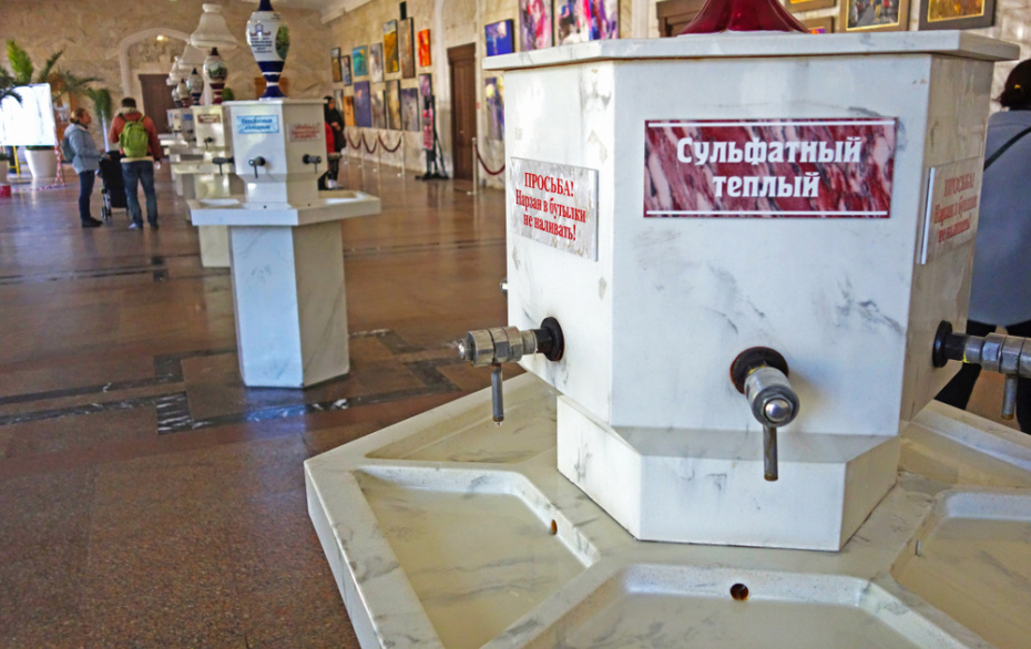 Нарзанная галерея