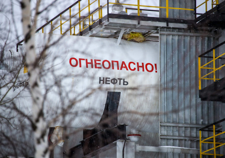 Индия поставила точку в вопросе закупок нефти у России после санкций США