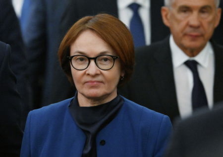 В ЦБ рассказали, как будет меняться ключевая ставка в 2026 году