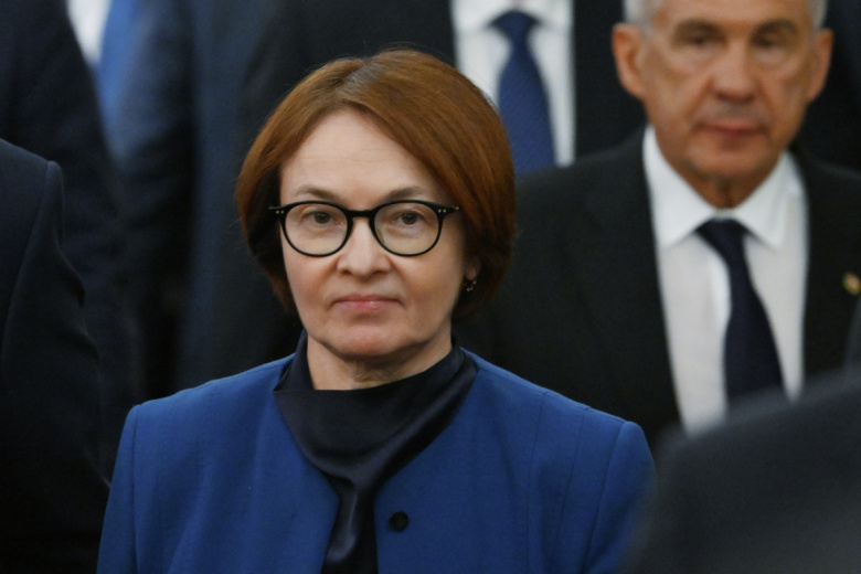 Эльвира Набиуллина
