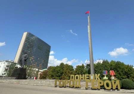 Власти сообщили, когда Донбасс будет жить по стандартам всей России