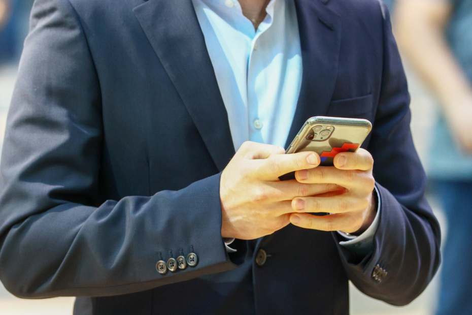 Штраф за парковку в Ростове-на-Дону: как оплатить или обжаловать