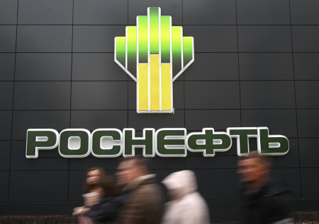 США могут дать ФРГ время для решения вопроса с активами «Роснефти»