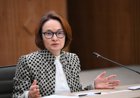 В ЦБ раскрыли, когда инфляция в России снизится до целевого уровня 4%