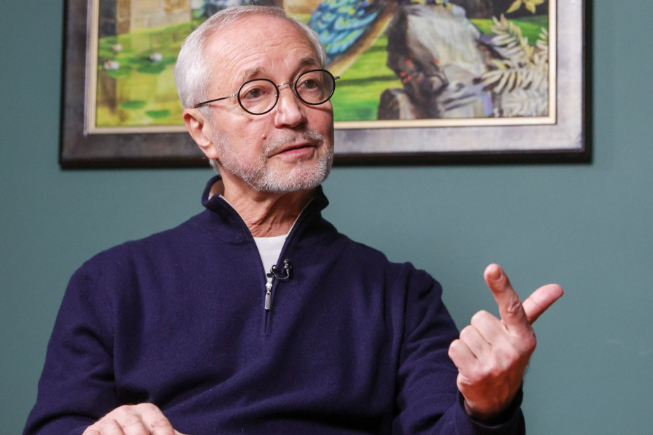 Евгений Герасимов