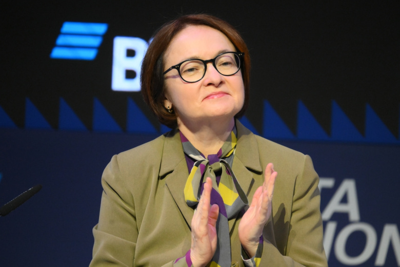 Эльвира Набиуллина