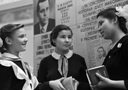 День рождения комсомола: история ВЛКСМ