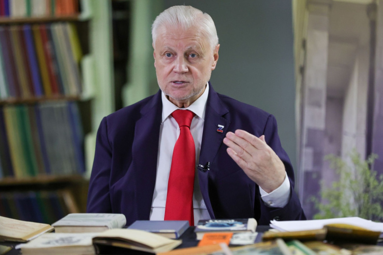 Сергей Миронов