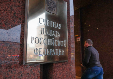 В России придумали, что делать с изъятым у коррупционеров имуществом