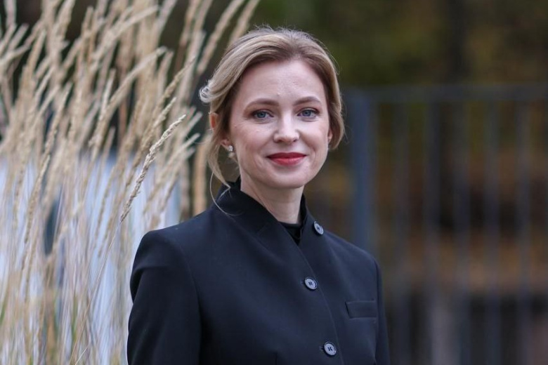 Наталья Поклонская