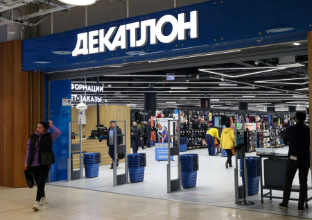 Бывшая структура Decathlon оказалась на грани банкротства