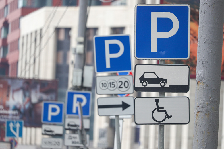Платные и бесплатные парковки в Воронеже — где спокойно оставить машину?