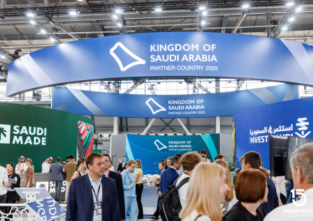 ИННОПРОМ-2026 в Эр-Рияде укрепит сотрудничество РФ с Саудовской Аравией