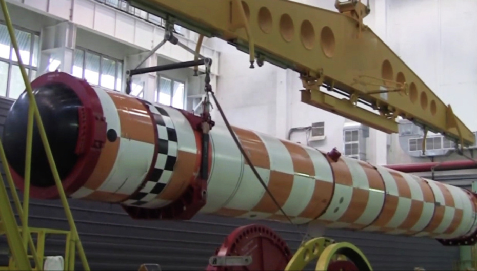 Беспилотный комплекс «Посейдон»