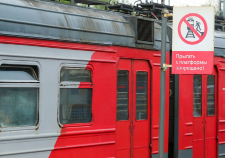 Раскрыта судьба пропавшего две недели назад подростка-зацепера из Лобни