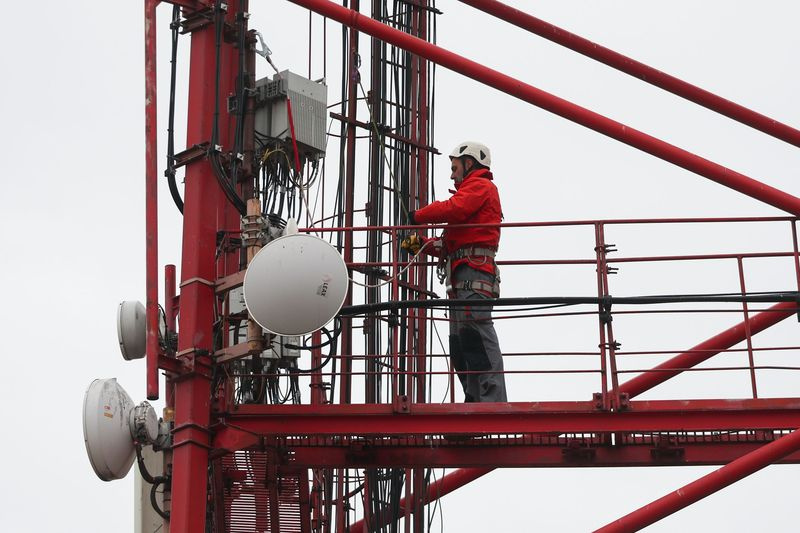 Вышка сотовой связи