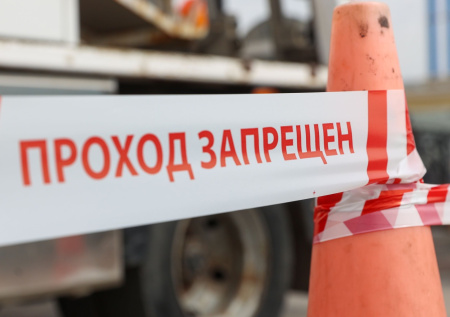 В Симферополе начался пожар после налета украинских дронов