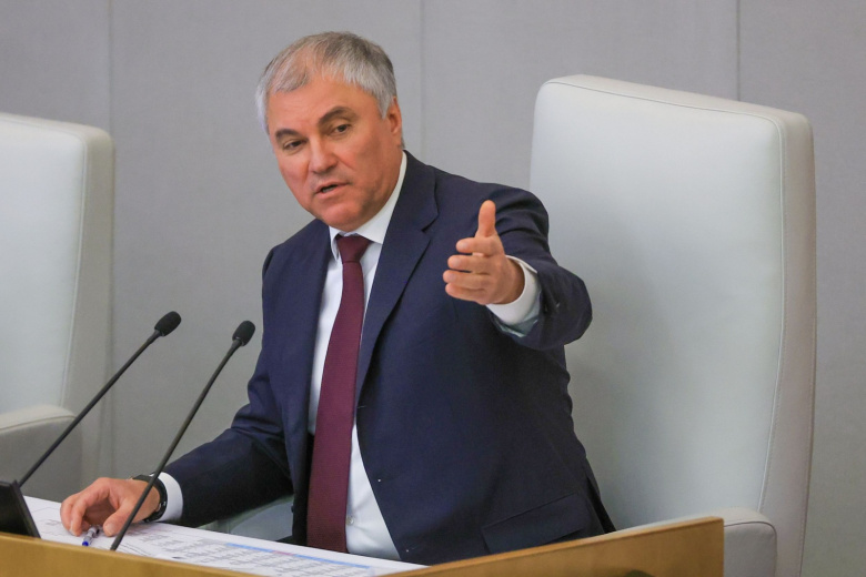 Вячеслав Володин