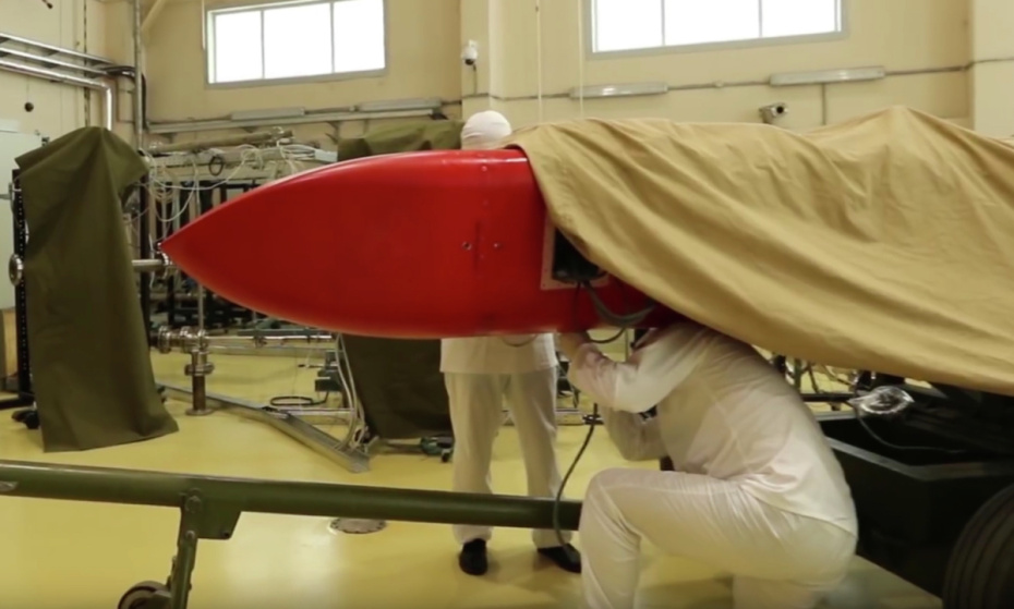 Ракета «Буревестник»