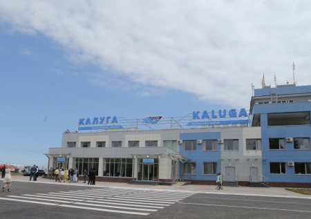 Аэропорт Калуги закрыли второй раз за сутки