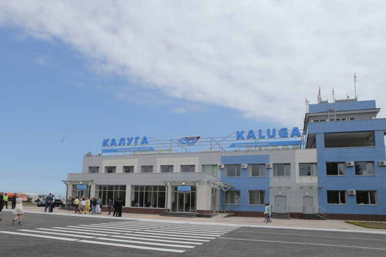 Здание международного аэропорта Калуги