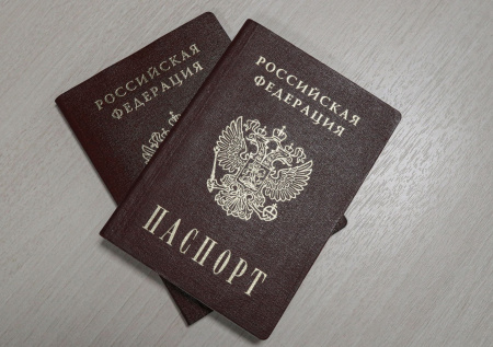 Стало известно о лишении гражданства России 10 уроженцев Центральной Азии