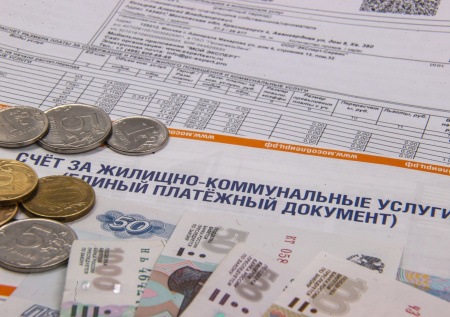Россиянам рассказали об увеличении тарифов на ЖКХ в 2026 году